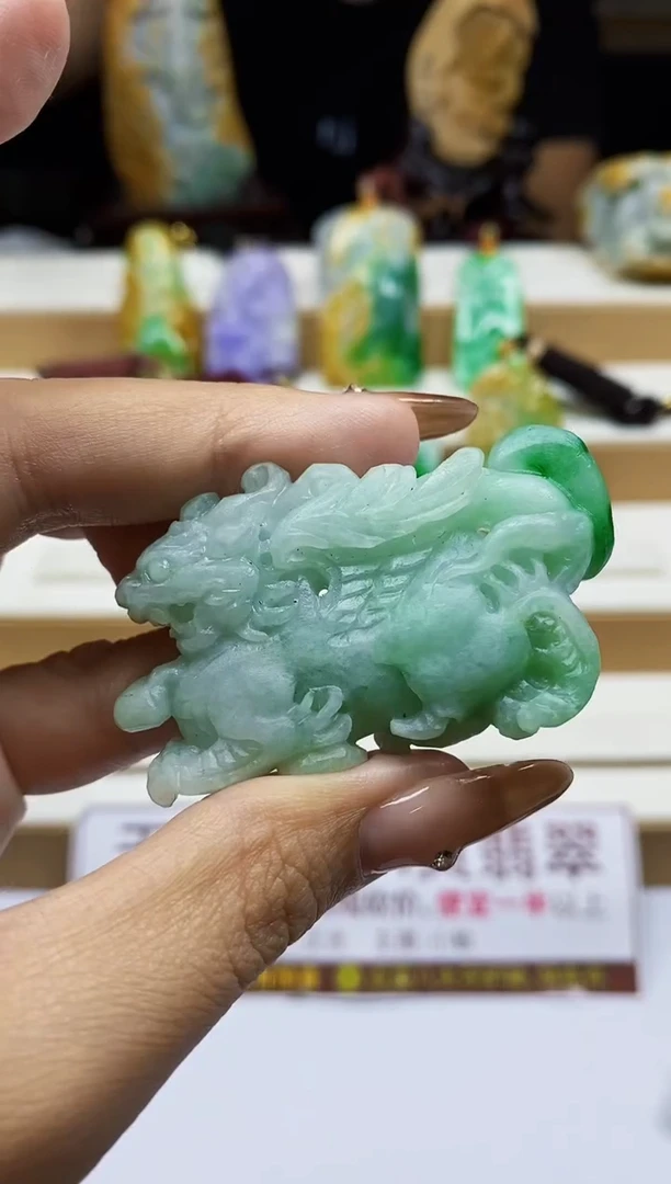 颈饰未镶嵌翡翠1