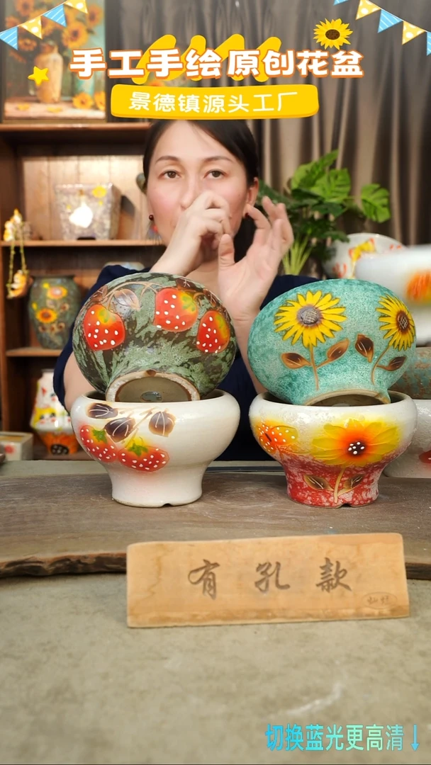 陶瓷9-29 口径15高度11 1-2误差 四个