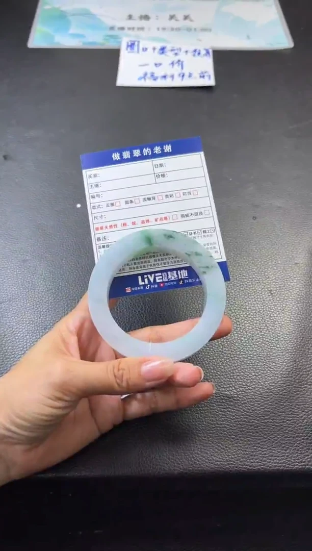 未镶嵌定制手镯不退不换定制翡翠淮***转定制手镯不退不换
