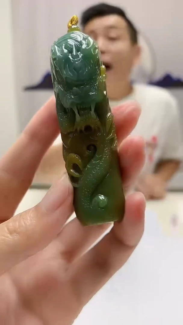 定制翡翠未镶嵌4812zm-毛货赠珠链龙142