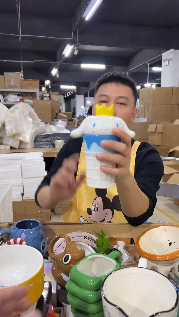 瓷片玉桂狗冰激凌带盖杯冰裂不能喝