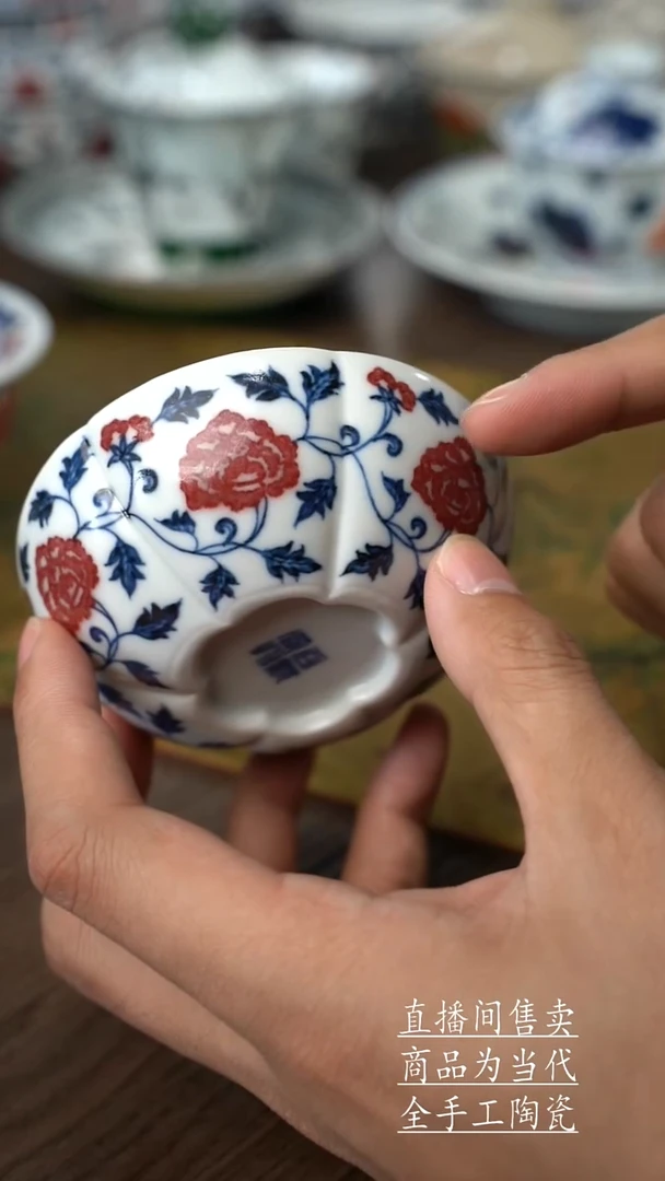 瓷片景德镇手工陶瓷茶具