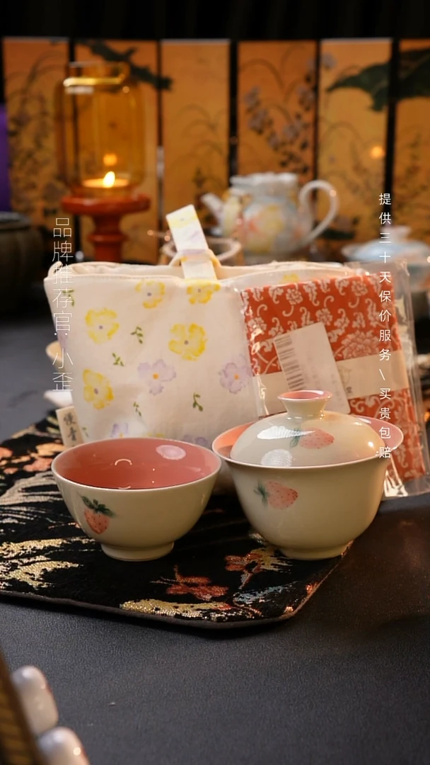 哈哈哈哈哈哈哈哈哈-无礼盒