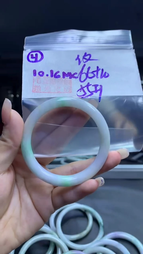 未镶嵌定制翡翠4叮当纹55+66元+拍一发一