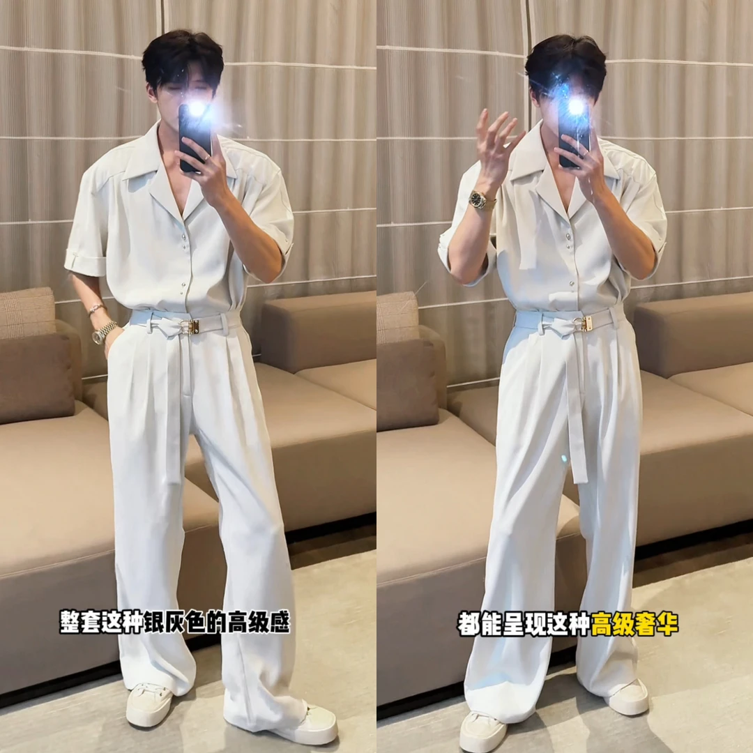 老钱风【素雅有度】夏季高级感凉感男短袖衬衫套装高端时尚两件套