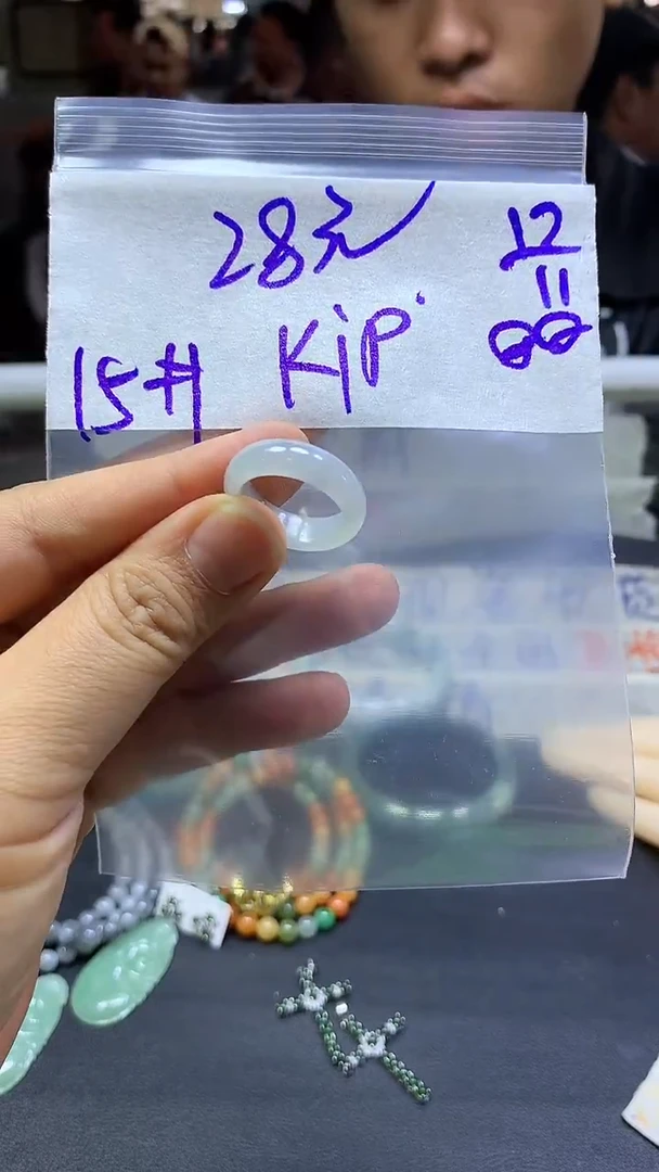 未镶嵌定制翡翠K***?+戒圈#28元毛货需精抛光