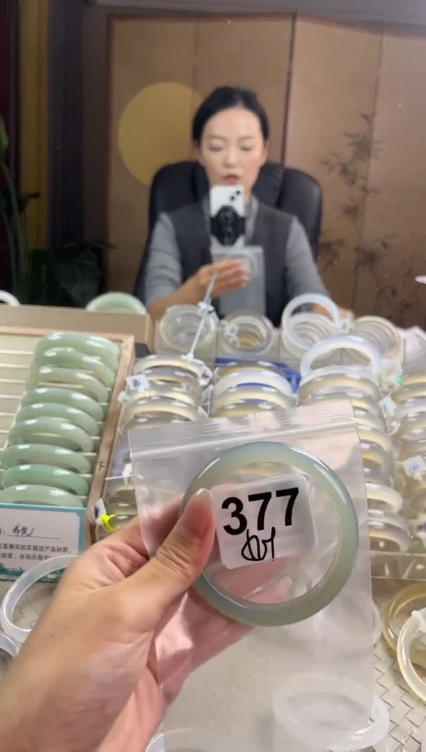 手镯玛瑙/玉髓未镶嵌377