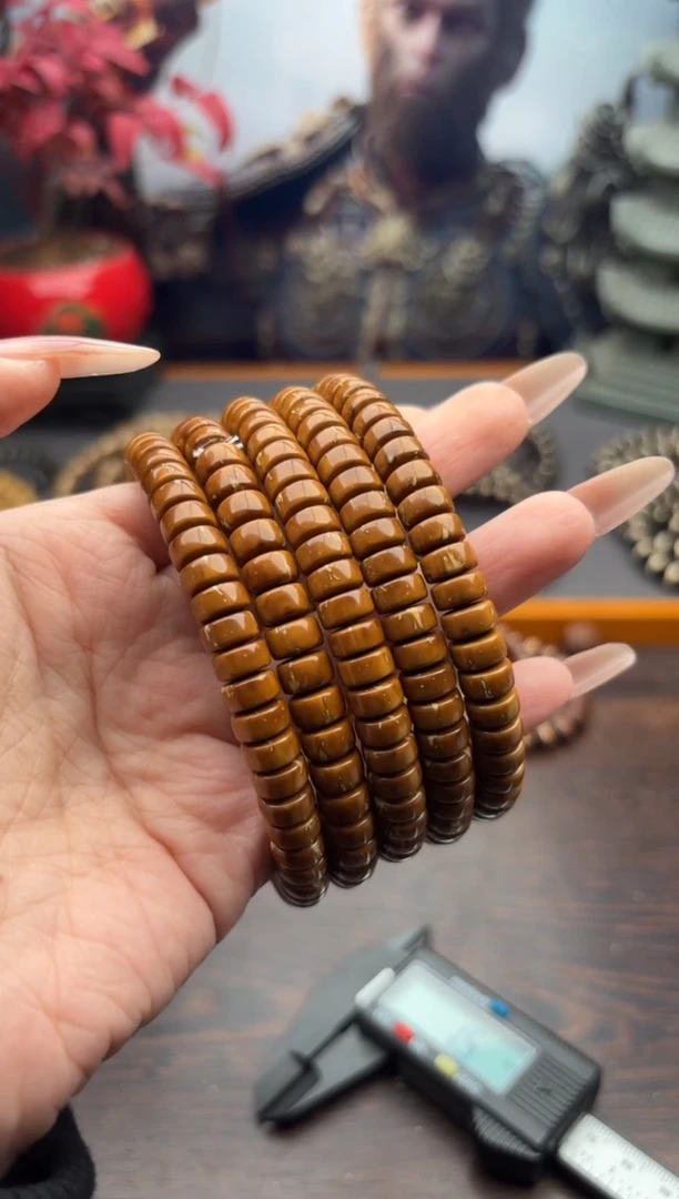 【闪购商品】紫金鼠吊坠29号药片