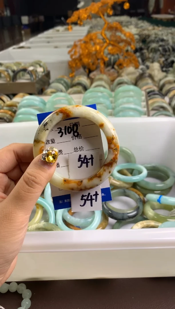 【闪购商品】蛇纹石玉手镯未镶嵌3108