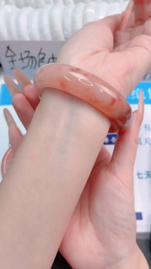 未镶嵌手镯石英质玉桃花酿222-圈口55.9-236