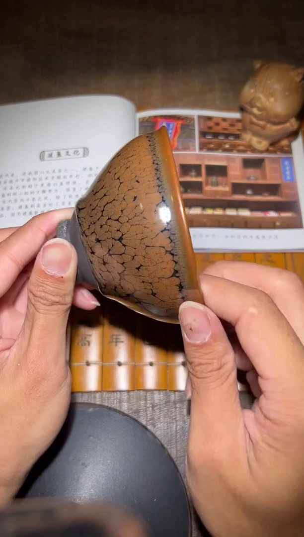 茶盏朱信丛老师作品10