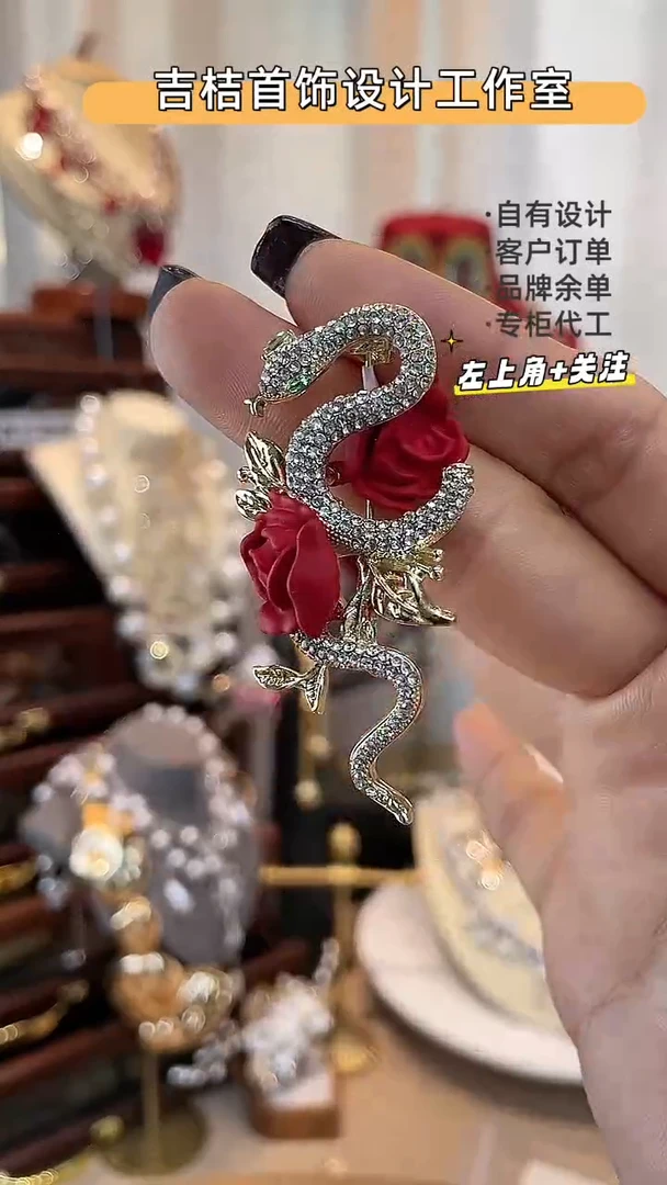 合金锆石合金锆石B-8382