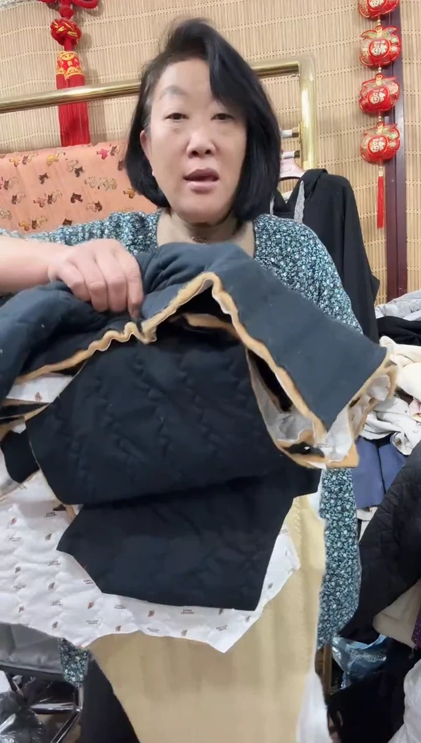 男款石墨烯棉上衣裁片大码一件