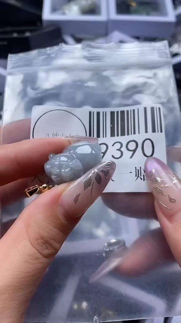 吊坠(不含链)未镶嵌翡翠9390