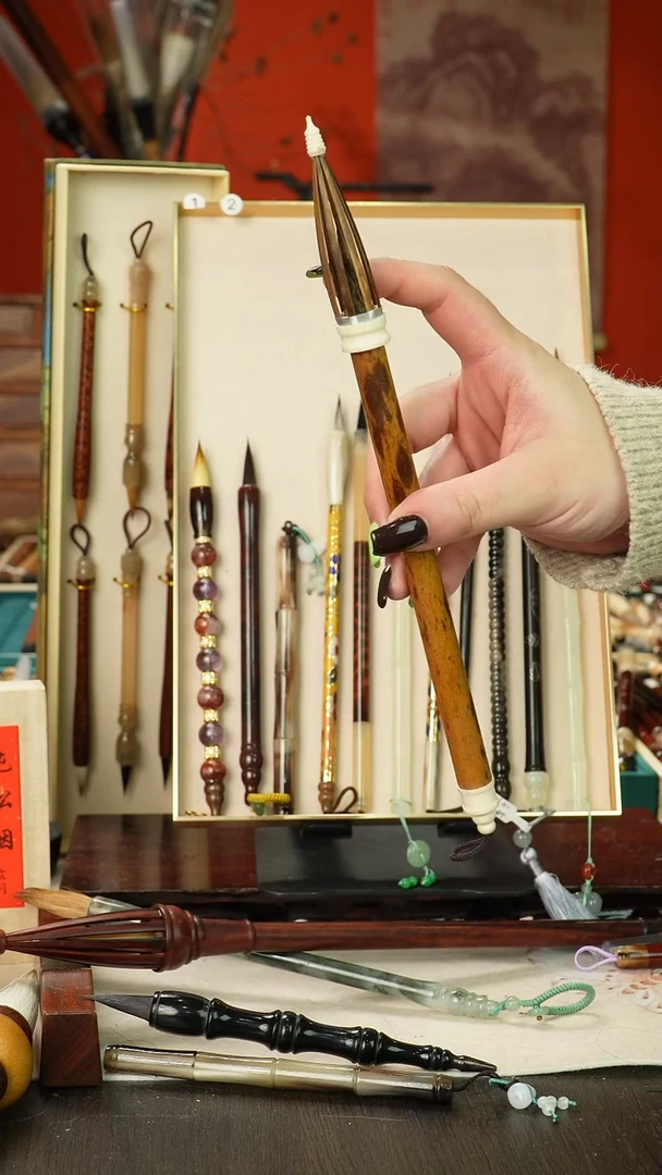 孤品高货毛笔链接