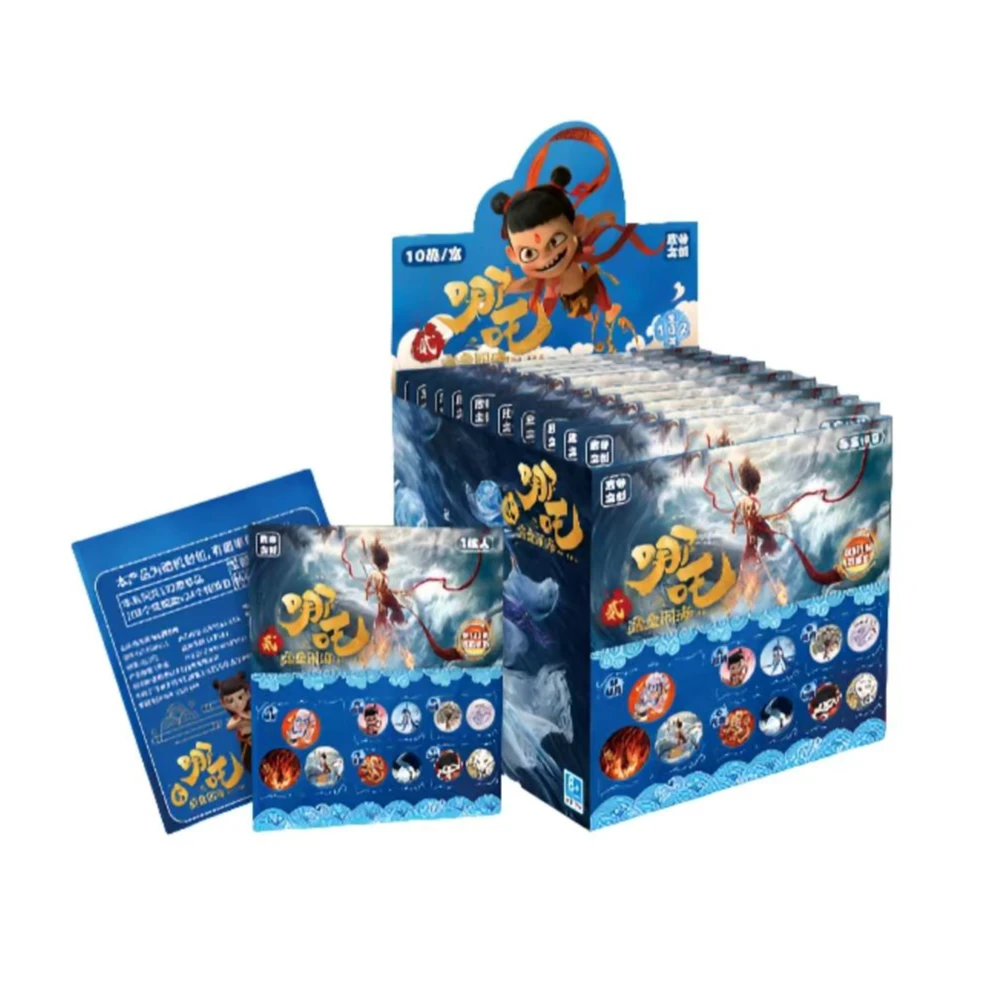 【玩法合集】哪吒2魔童脑海-欣谷文创吧唧徽章-（代拆）