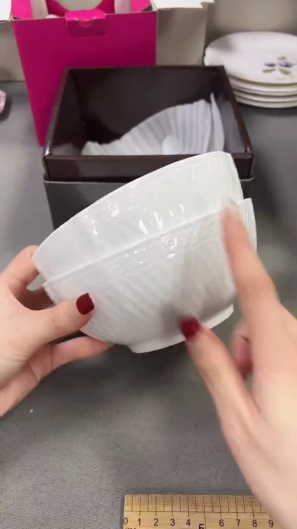 瓷片新号开播 全场放漏