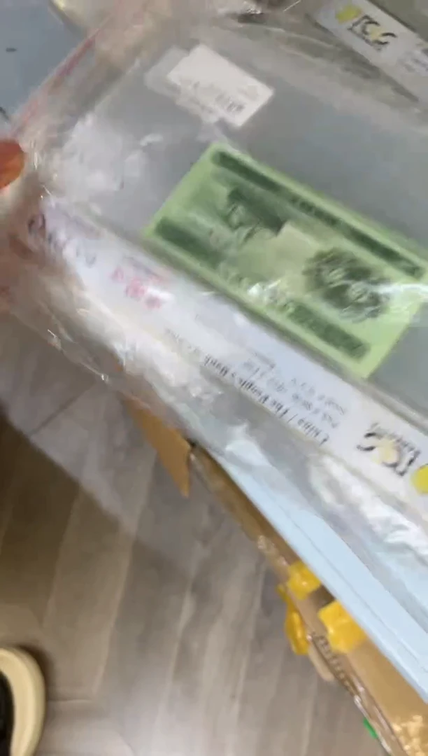 【闪购商品】PCGS评级-中国结68分不挑号