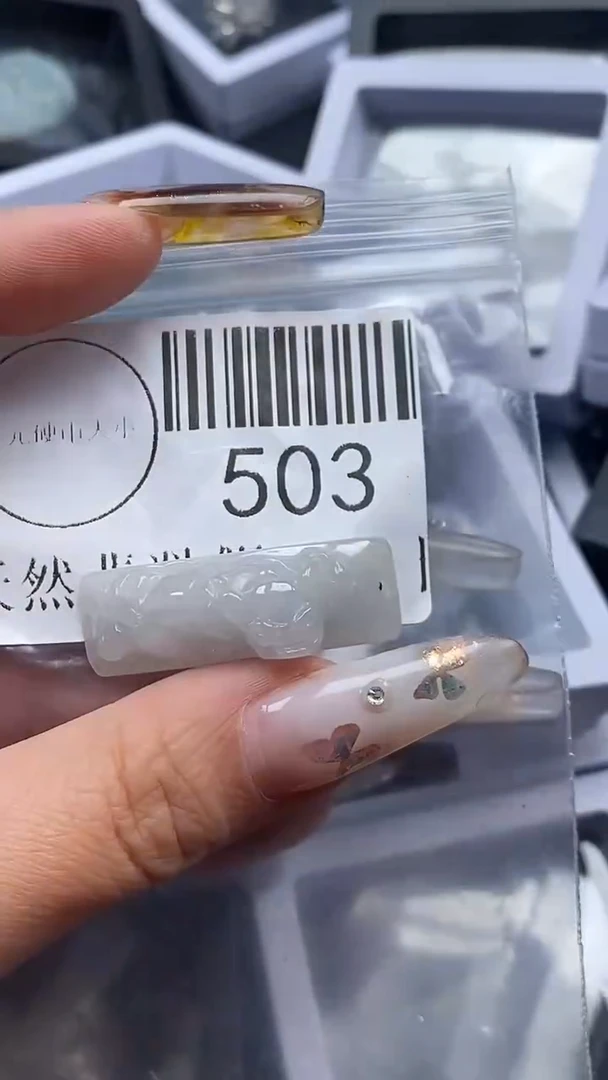 吊坠(不含链)未镶嵌翡翠503