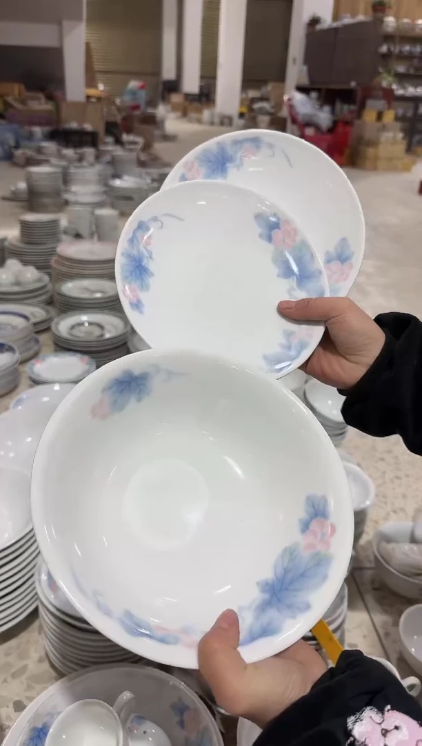 【闪购商品】摆件碗杯盘20.5厘米微瑕介意勿拍