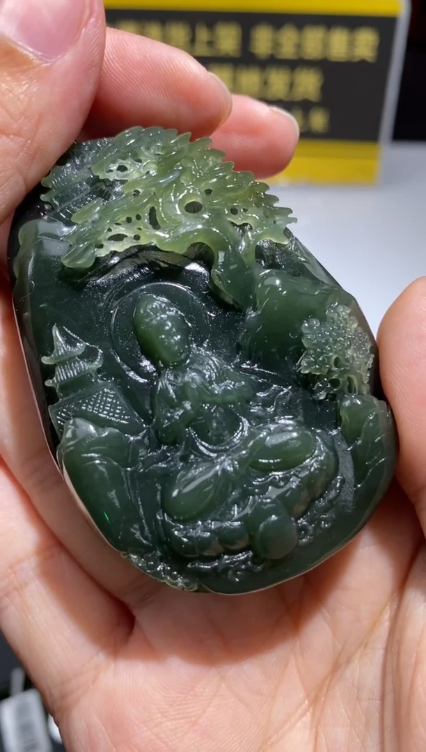 定制和田玉和田玉定制链接HTY046