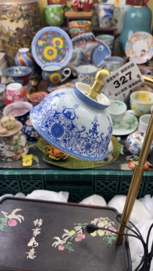瓷片竹*青327号六六工艺品瓷器