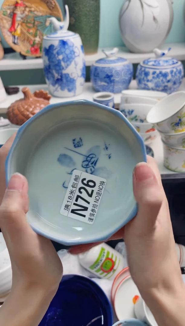 陶瓷燕*窝N726******