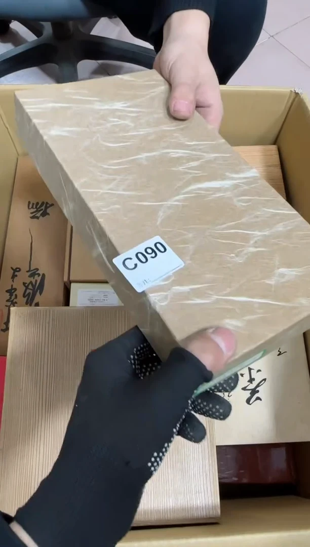 【闪购商品】瓷片090单品单价.谨慎购买