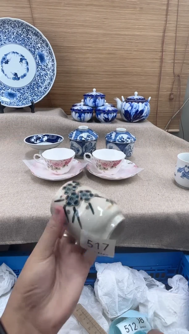 瓷片坏**咪517陶瓷陶瓷陶瓷