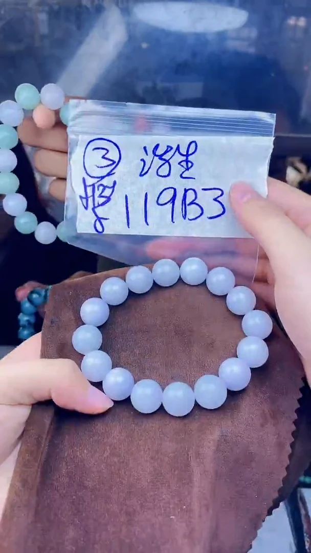 【闪购商品】定制翡翠未镶嵌珠串