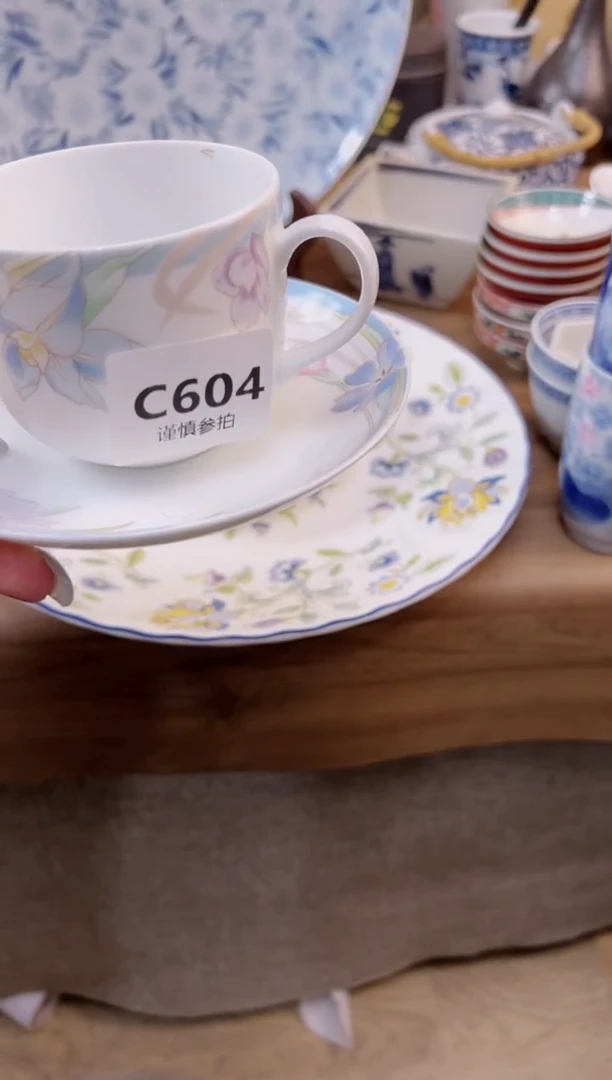 【闪购商品】杯             604