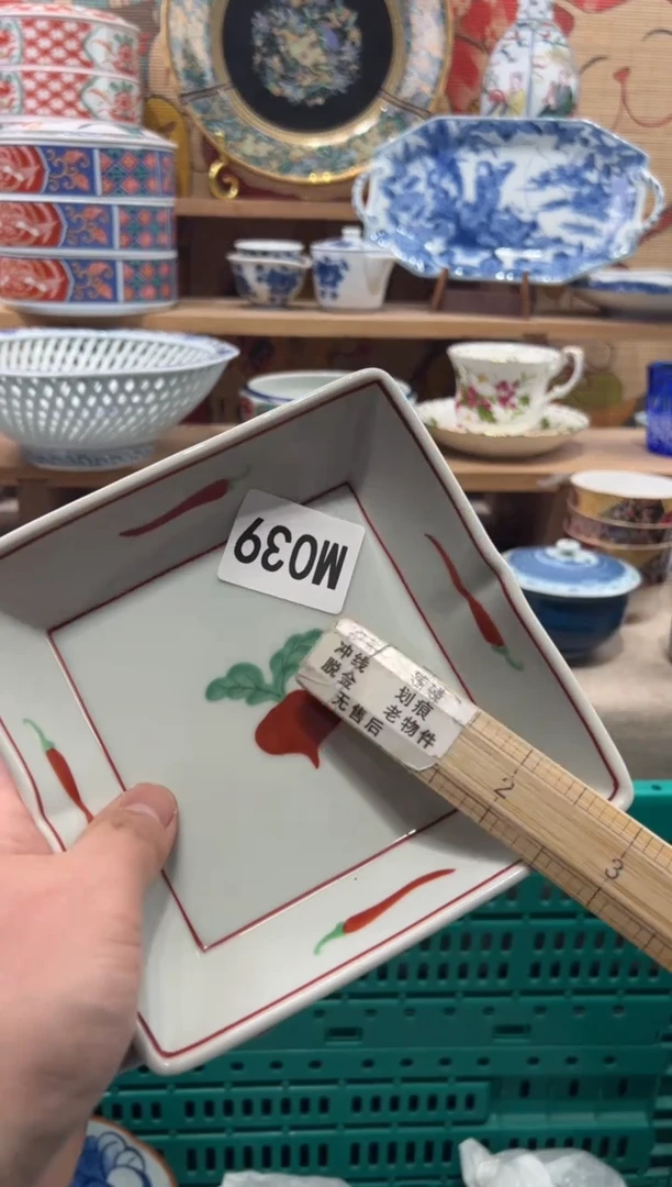 瓷片阿***r瓷片------M039