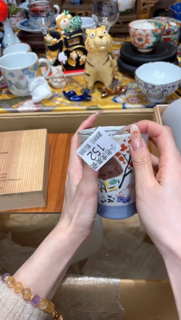 【闪购商品】瓷片『美丽可爱小老虎』1111