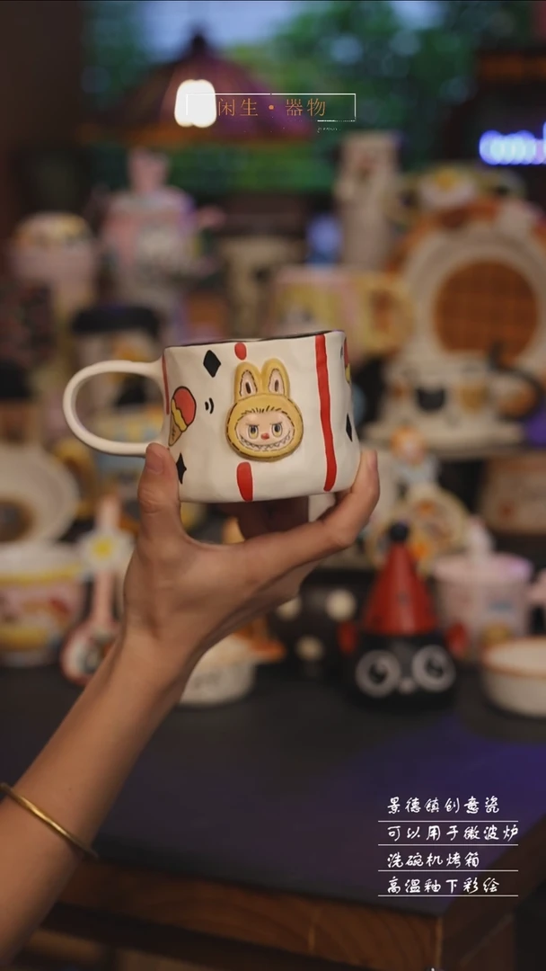 陶瓷景德镇可爱设计师款陶瓷