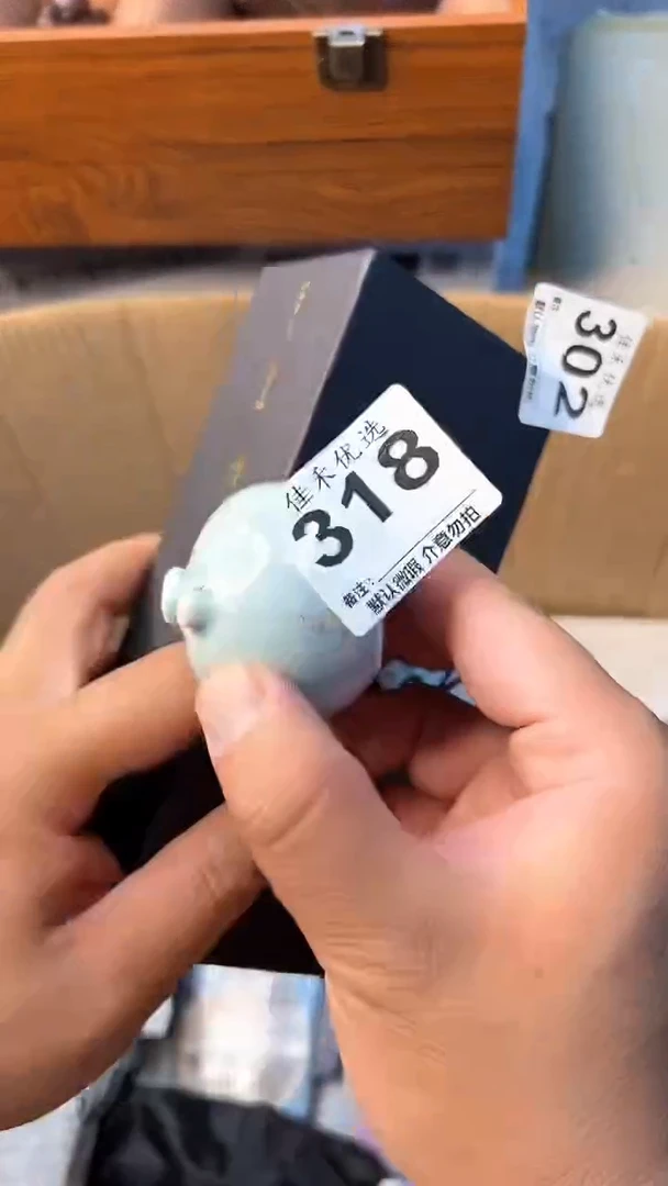 瓷器用****8瓷器瓷器瓷器瓷器