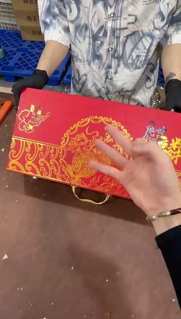 其他@@@@@@@@@@@@带礼盒