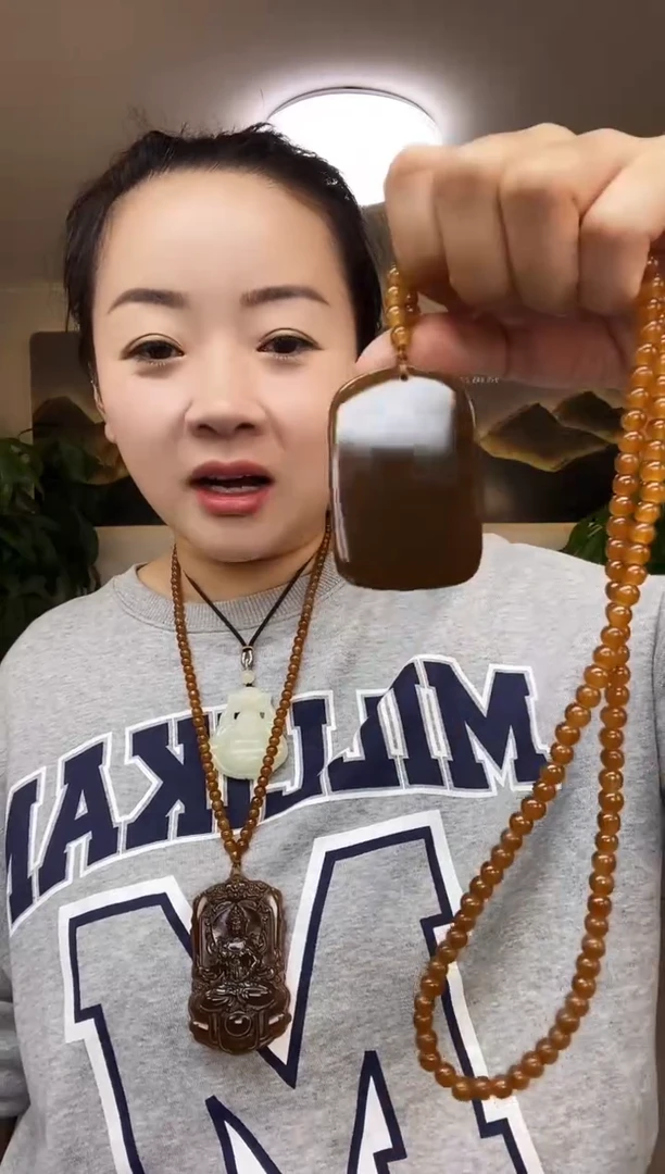 老蜜糖无事牌多样性随机发一