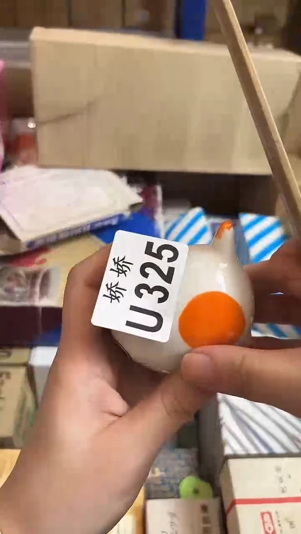 搪瓷困**鹑325 困困鹌鹑 困困鹌鹑
