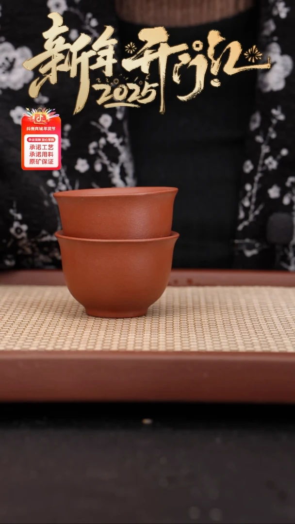 【闪购商品】紫砂茶壶石黄龙龙砂碗杯