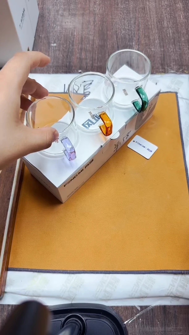 风谜·臻悦杯三色混装
