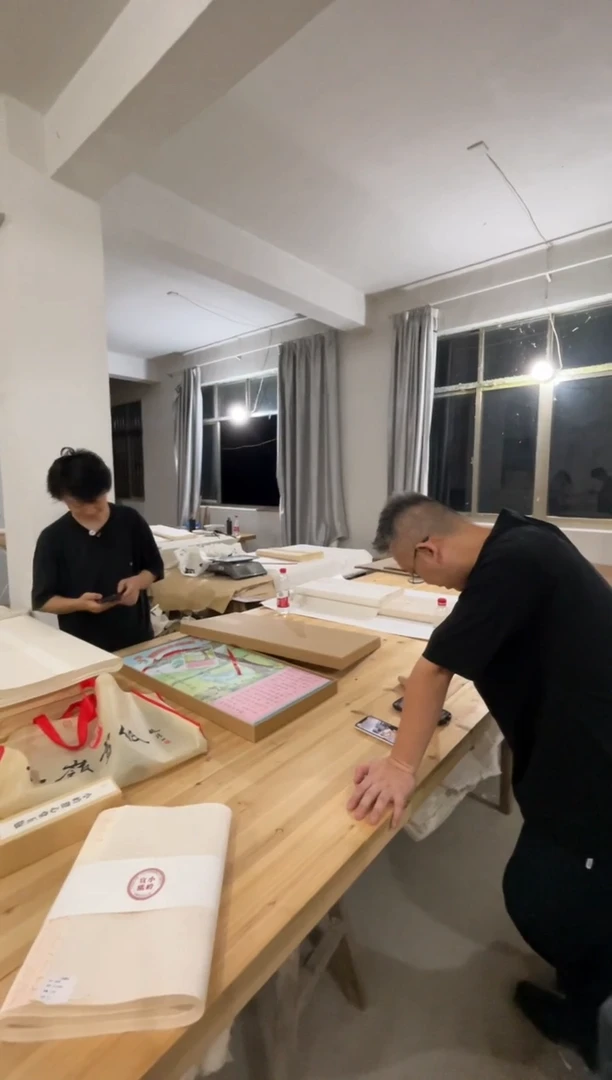 泾县小岭宣纸书法36