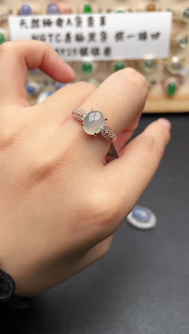 未镶嵌戒指翡翠一物一证一礼盒