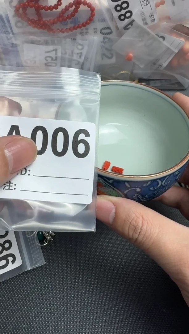 【闪购商品】茶盏默认微瑕，看好出手