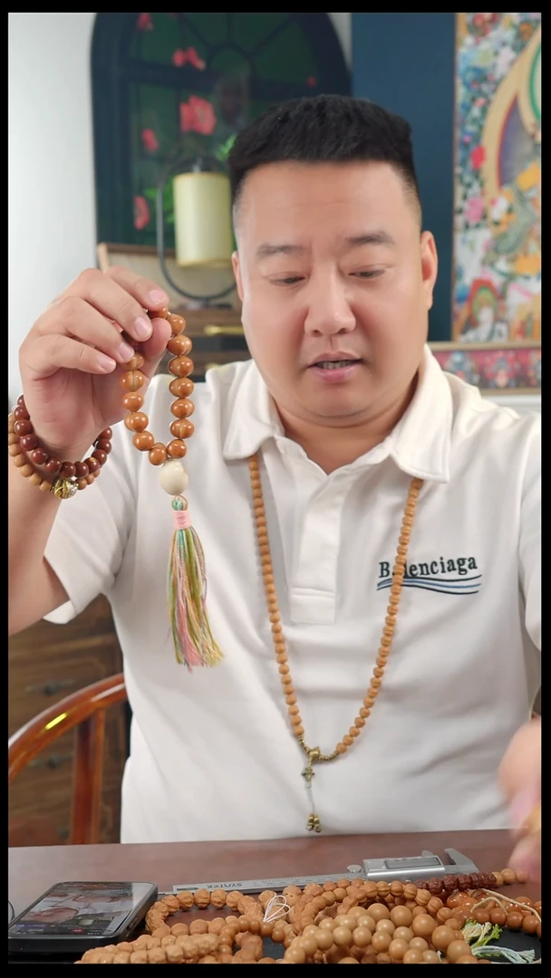 手串/手链核桃18屁桃