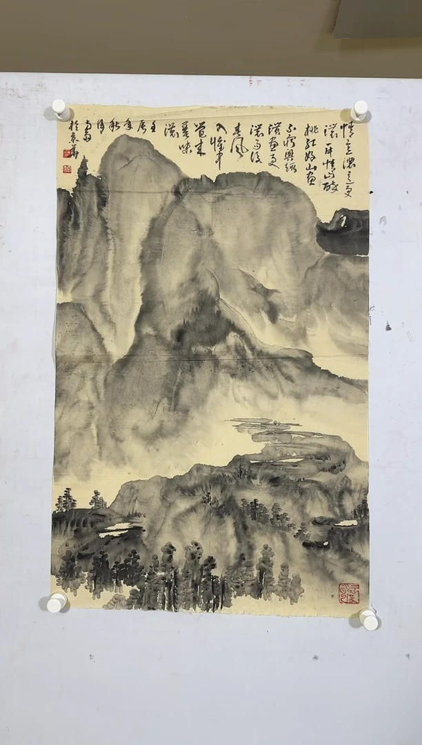 国画ZB-绘画作品-绘画1472