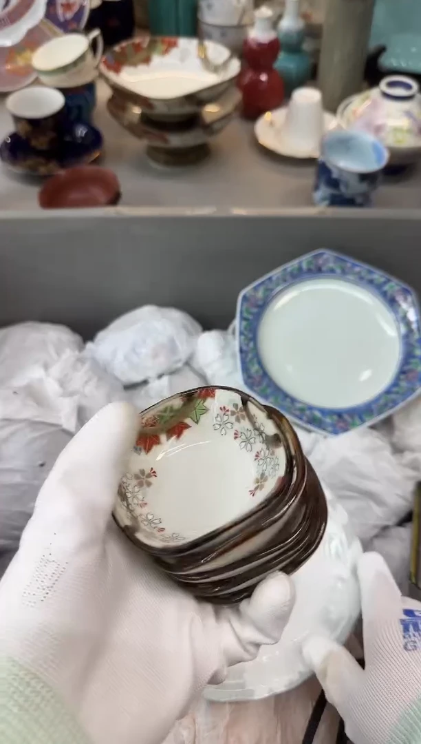茶盏绵****花瓷器瓷器瓷器瓷器