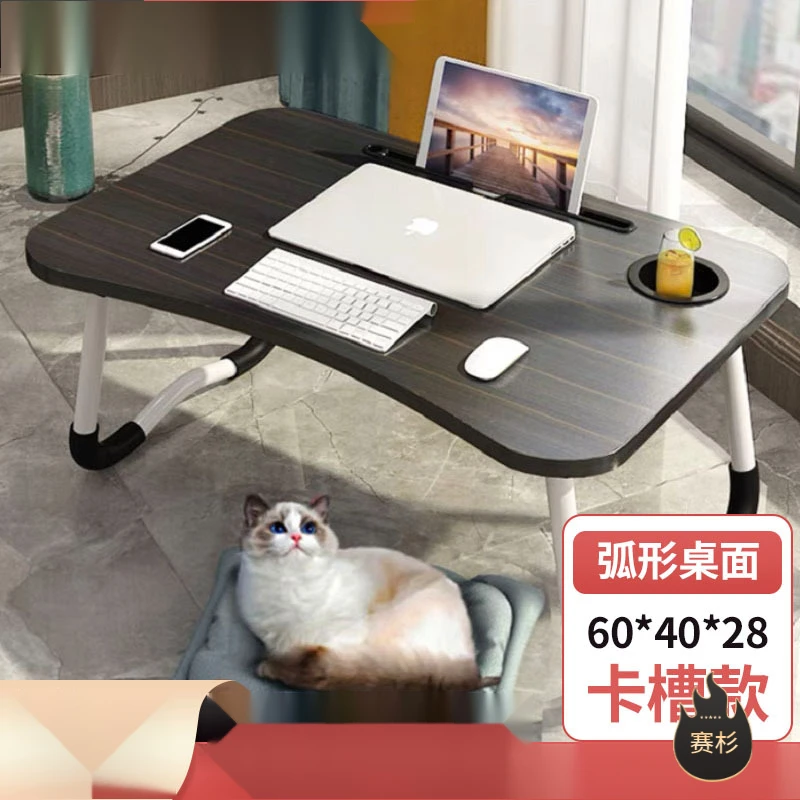 床上折叠桌厂家可折叠床上书桌简易书桌学生学习宿舍上铺桌板