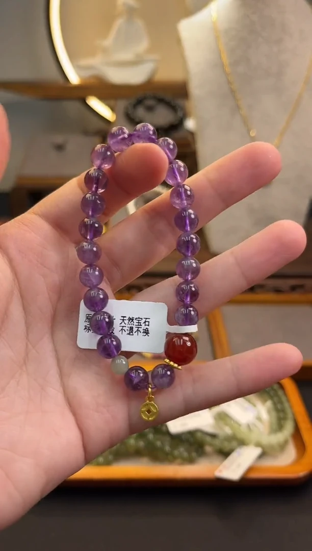 未镶嵌手链紫晶货号1432
