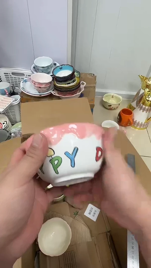 瓷微瑕专属链接20包邮（完美主义慎拍）