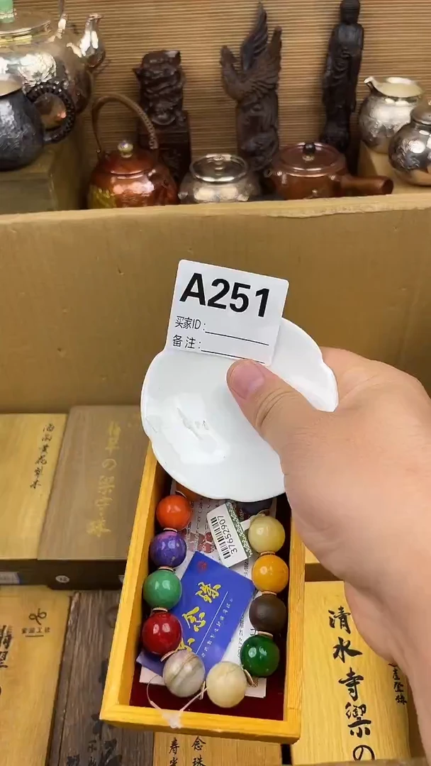 瓷片瓷片瓷片瓷片